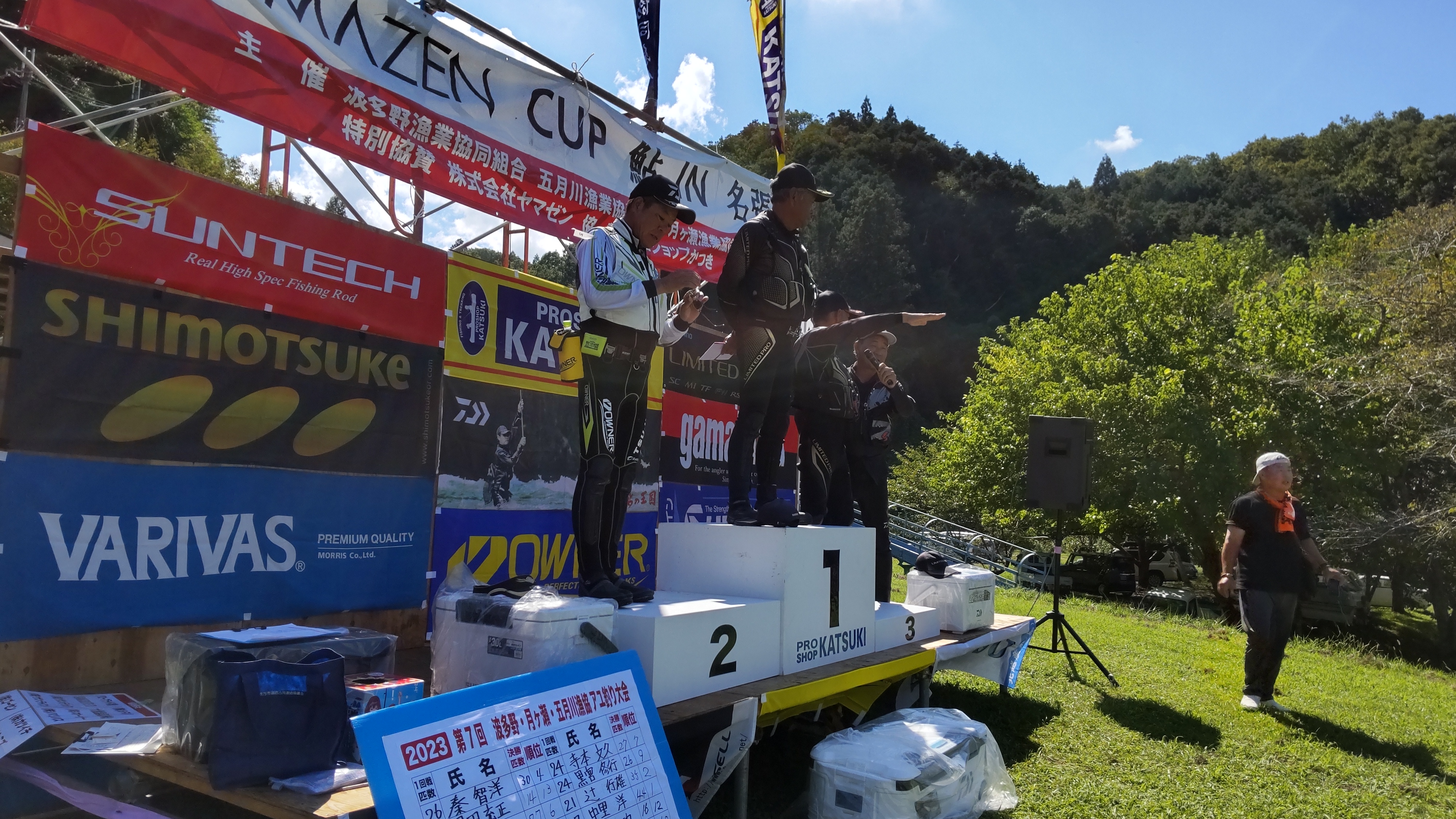 20230828111834-nakajima.jpg