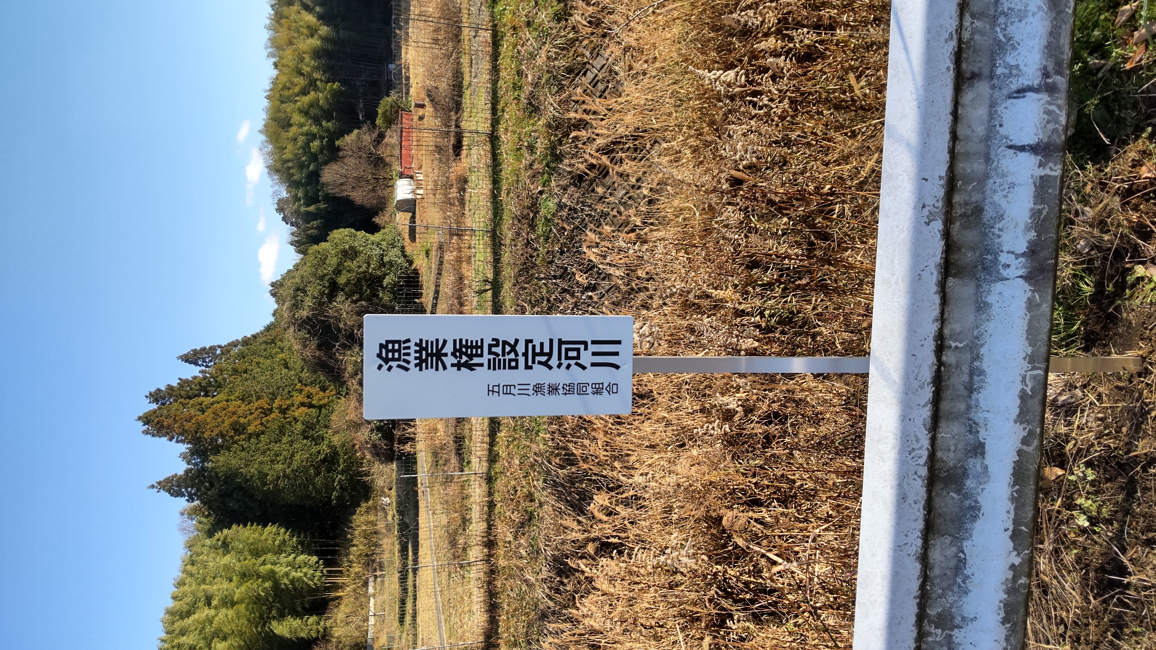 20231224155505-nakajima.jpg